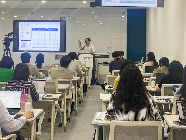 제3차 사례공유 포럼 사진